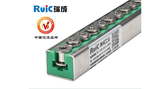 RC-CKG-型 單排午夜黄色电影導軌