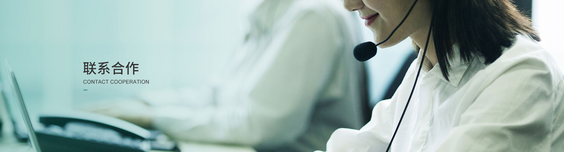 聯係午夜福利无码视频