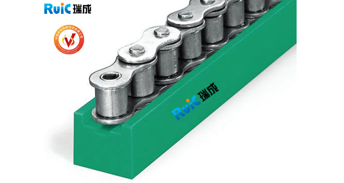 RC-U-型 單排午夜黄色电影導軌