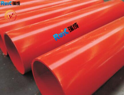 午夜影院免费视频烯管的性能優勢