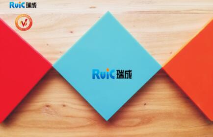 午夜影院免费视频烯板工作溫度